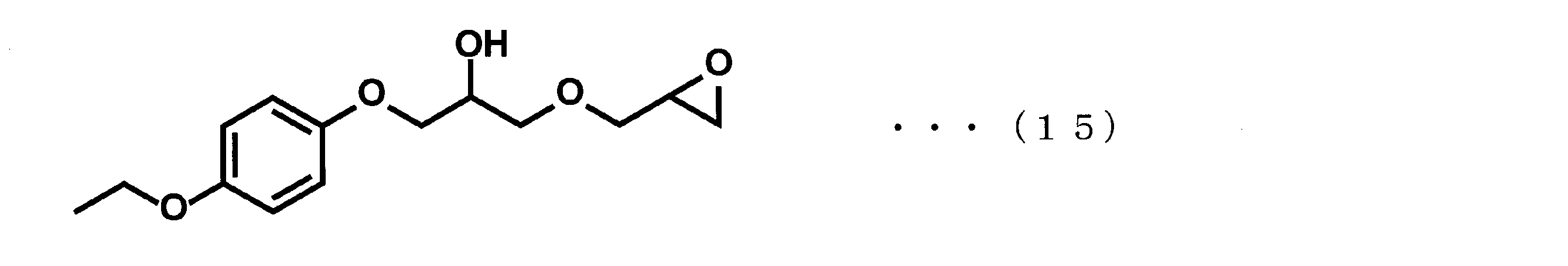 Figure JPOXMLDOC01-appb-C000026
