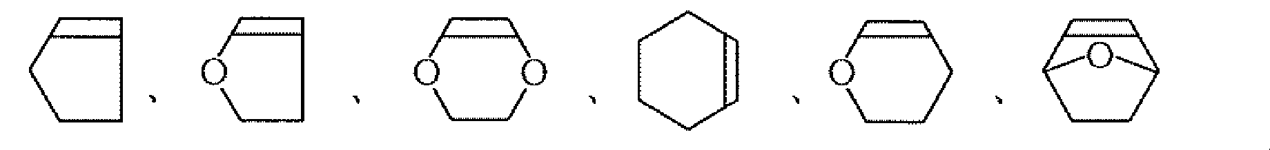 Figure JPOXMLDOC01-appb-C000073