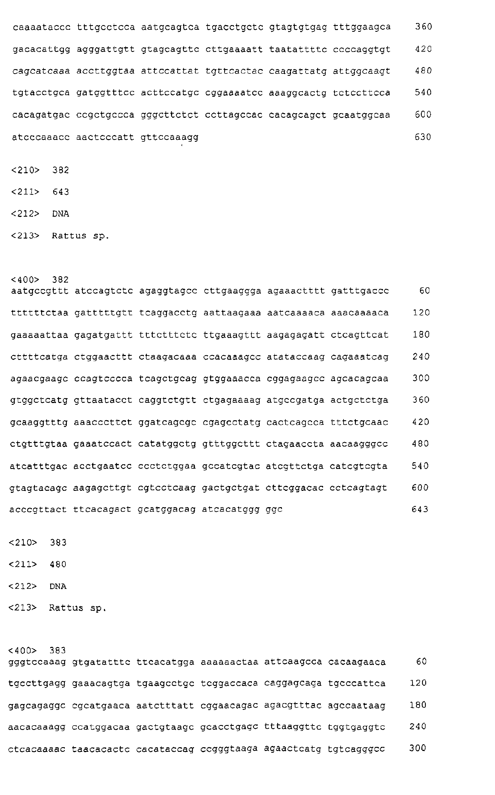 Figure 04410001