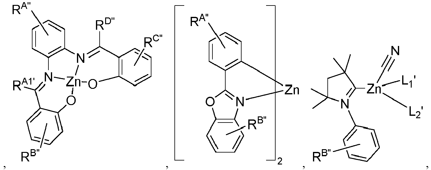 Figure imgb0316