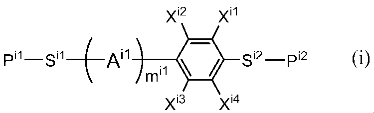 Figure JPOXMLDOC01-appb-C000009