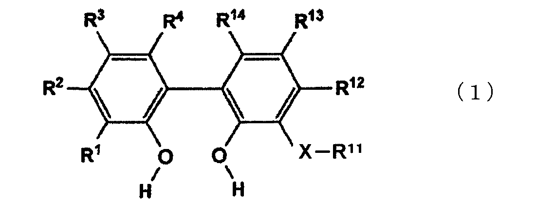Figure JPOXMLDOC01-appb-C000004