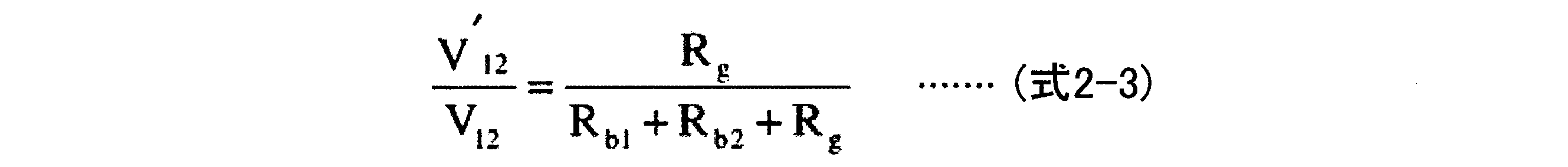 Figure JPOXMLDOC01-appb-M000015