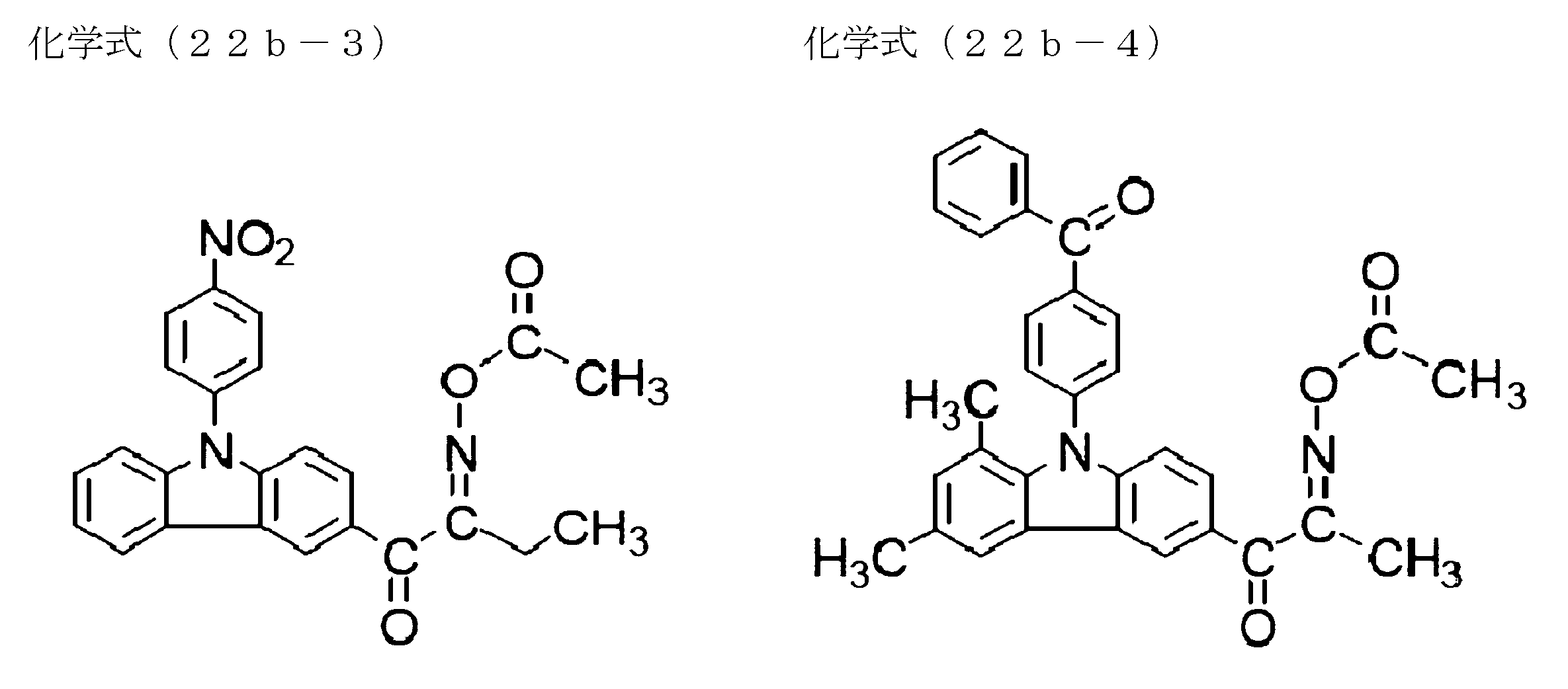 Figure 2022040133000043