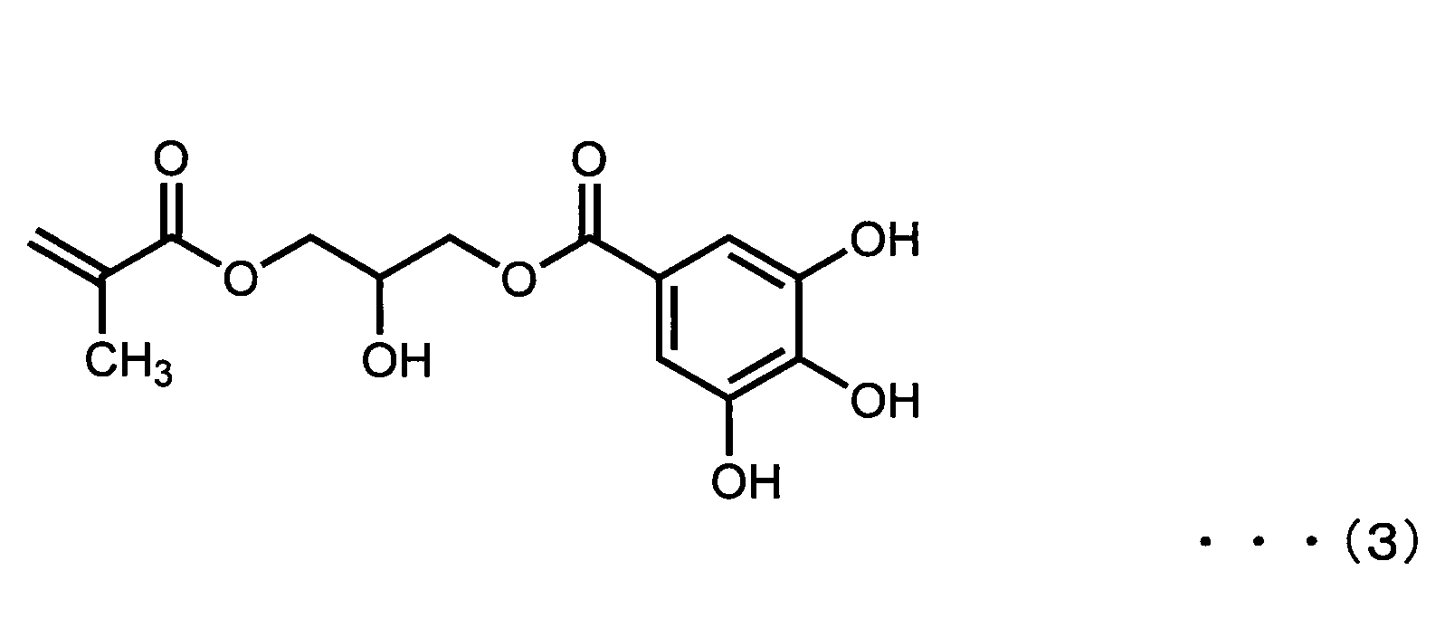 Figure JPOXMLDOC01-appb-C000007