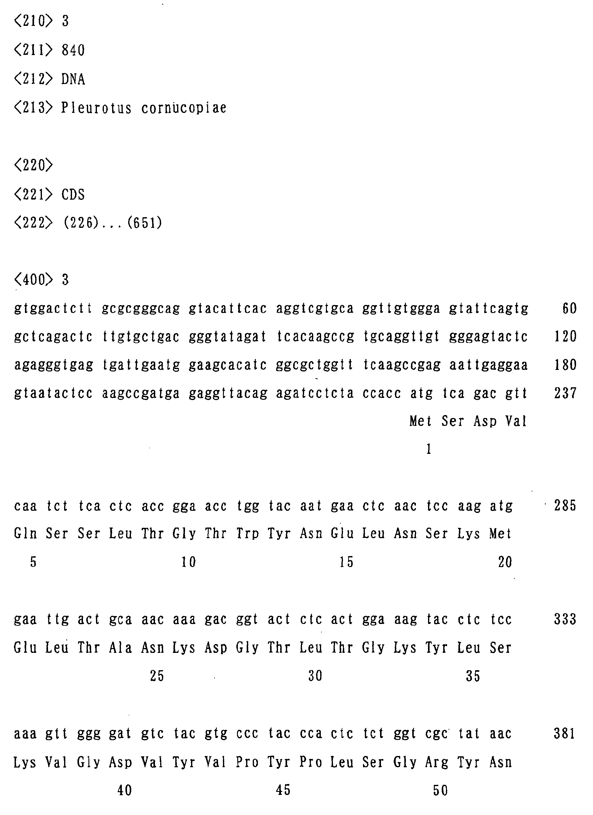 Figure 00690001