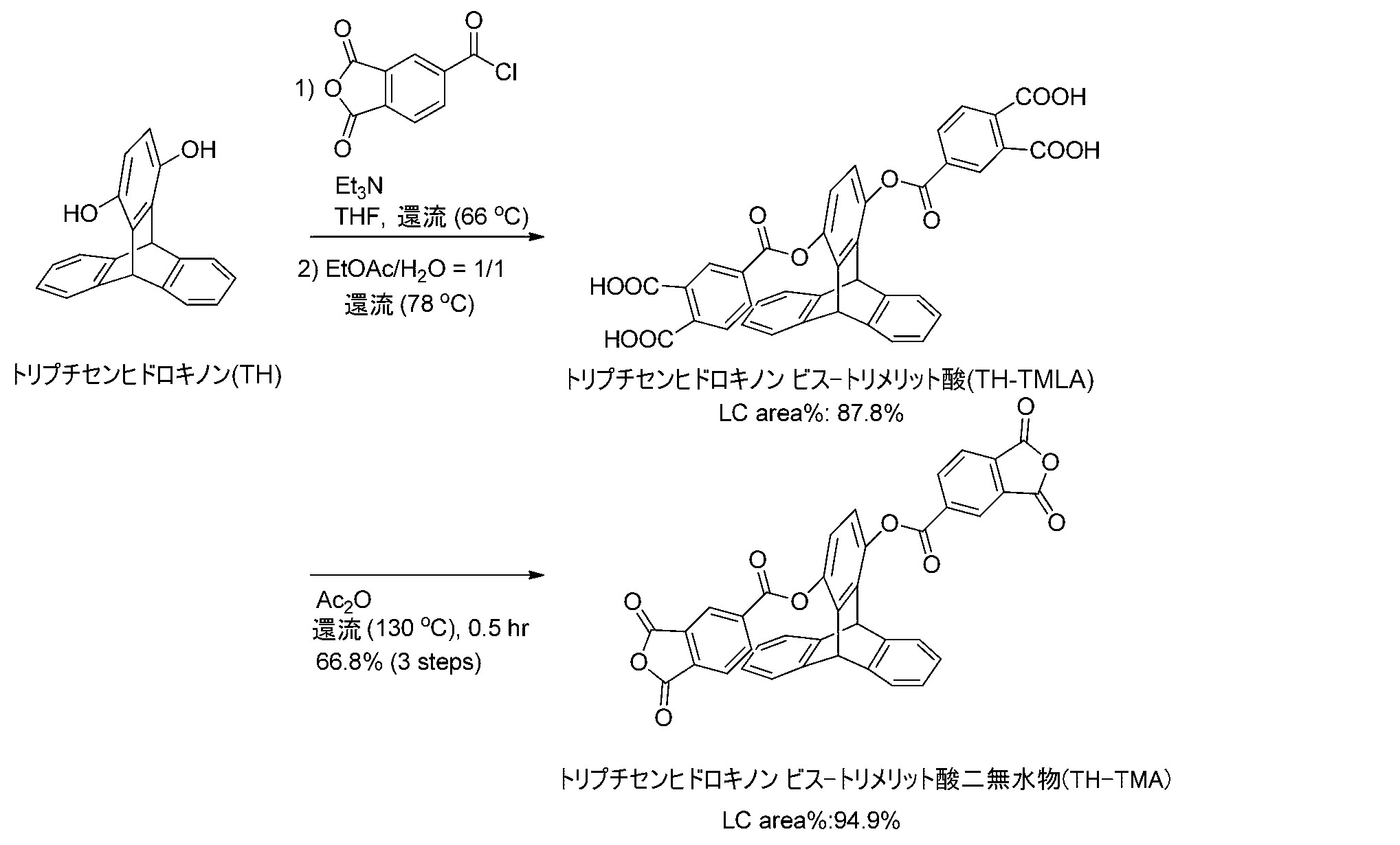 Figure JPOXMLDOC01-appb-C000045