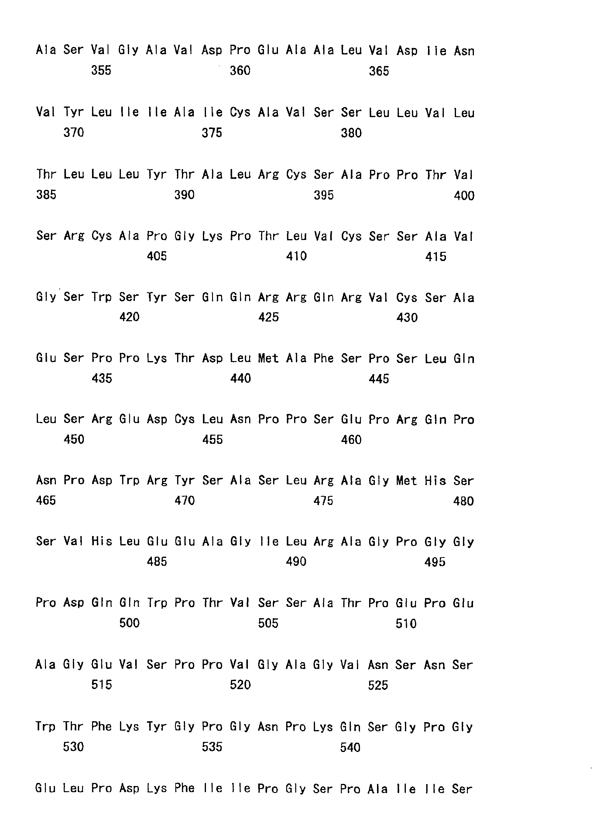 Figure 00610001
