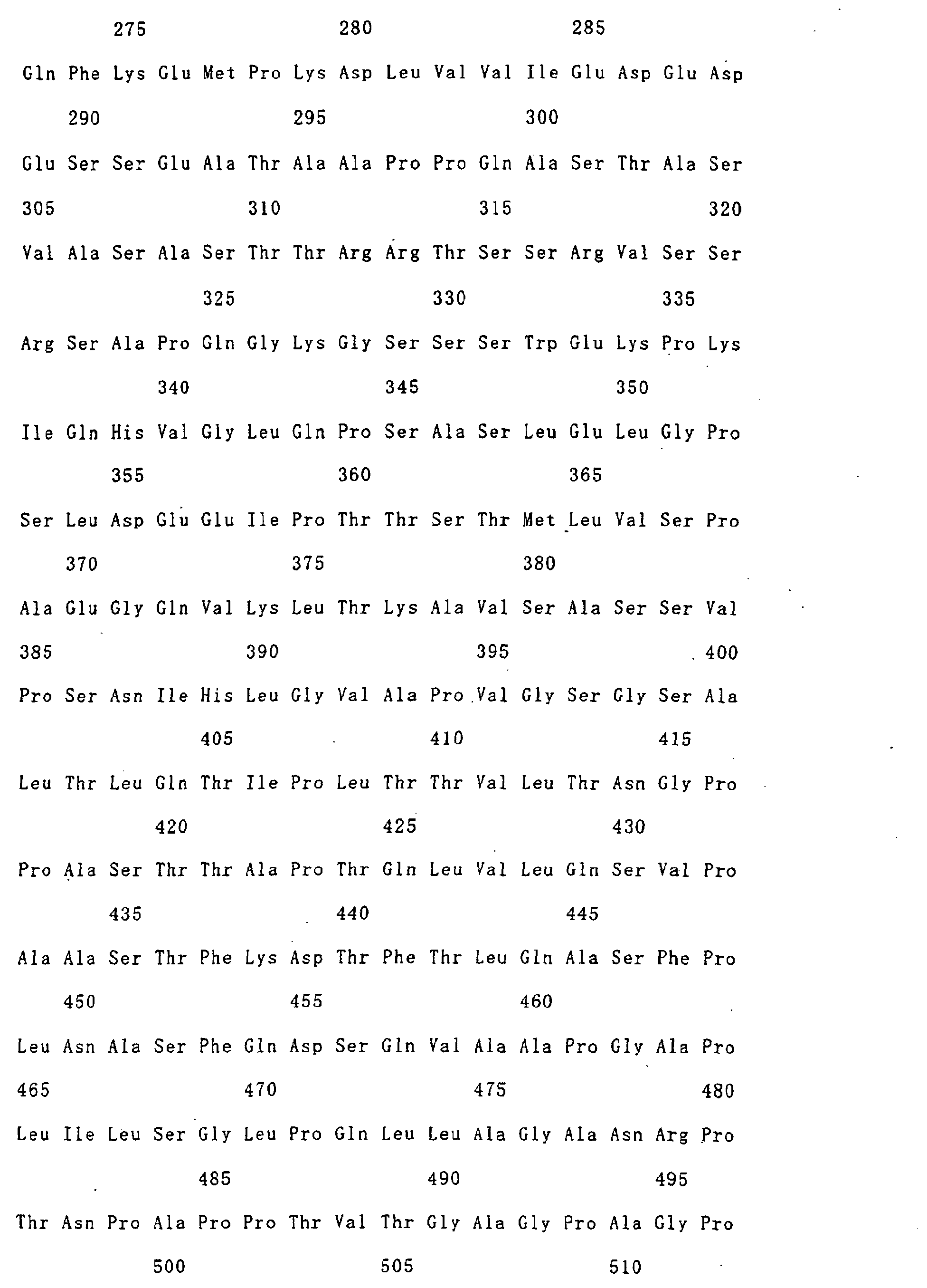 Figure 00540001
