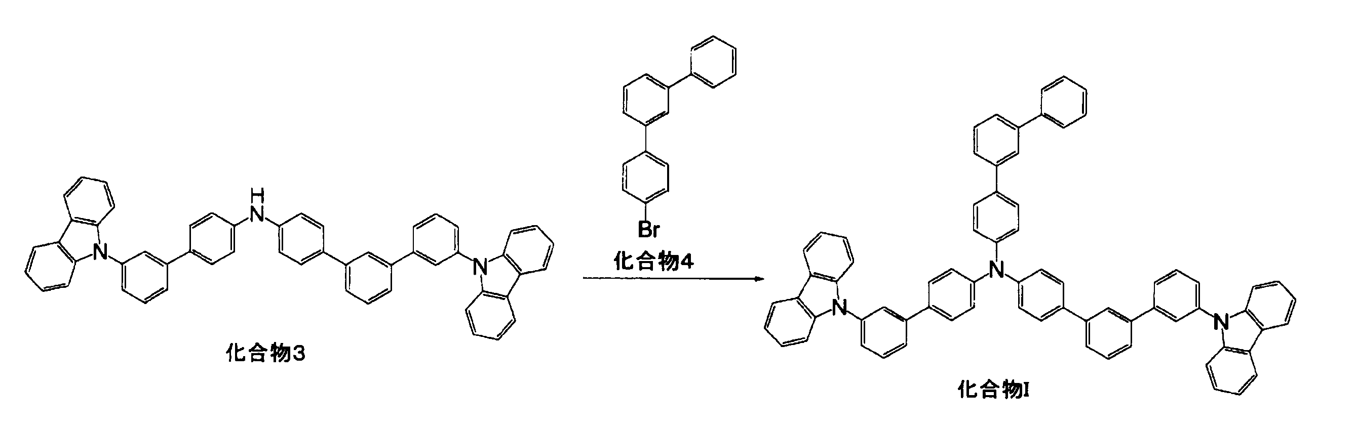 Figure JPOXMLDOC01-appb-C000053