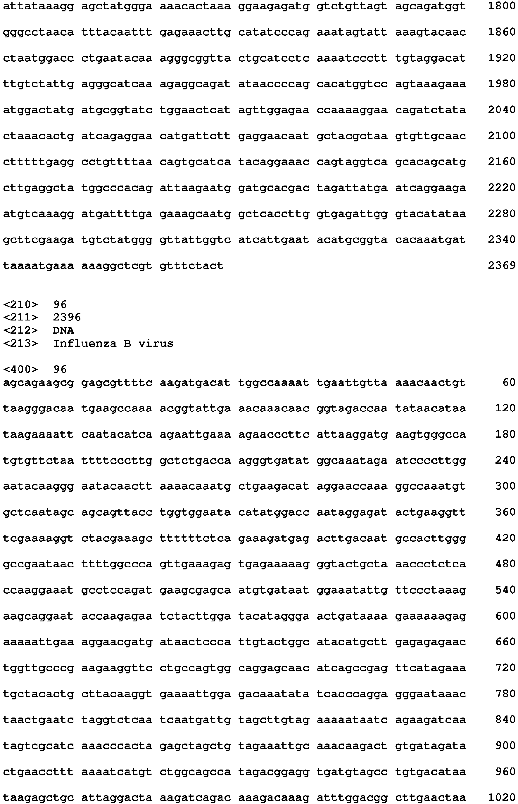 Figure imgb0022