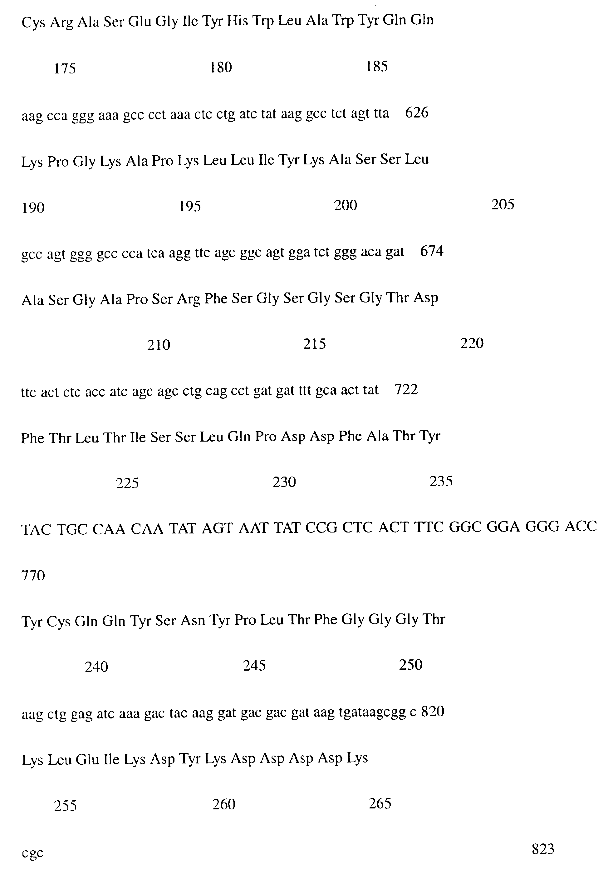 Figure 00000086