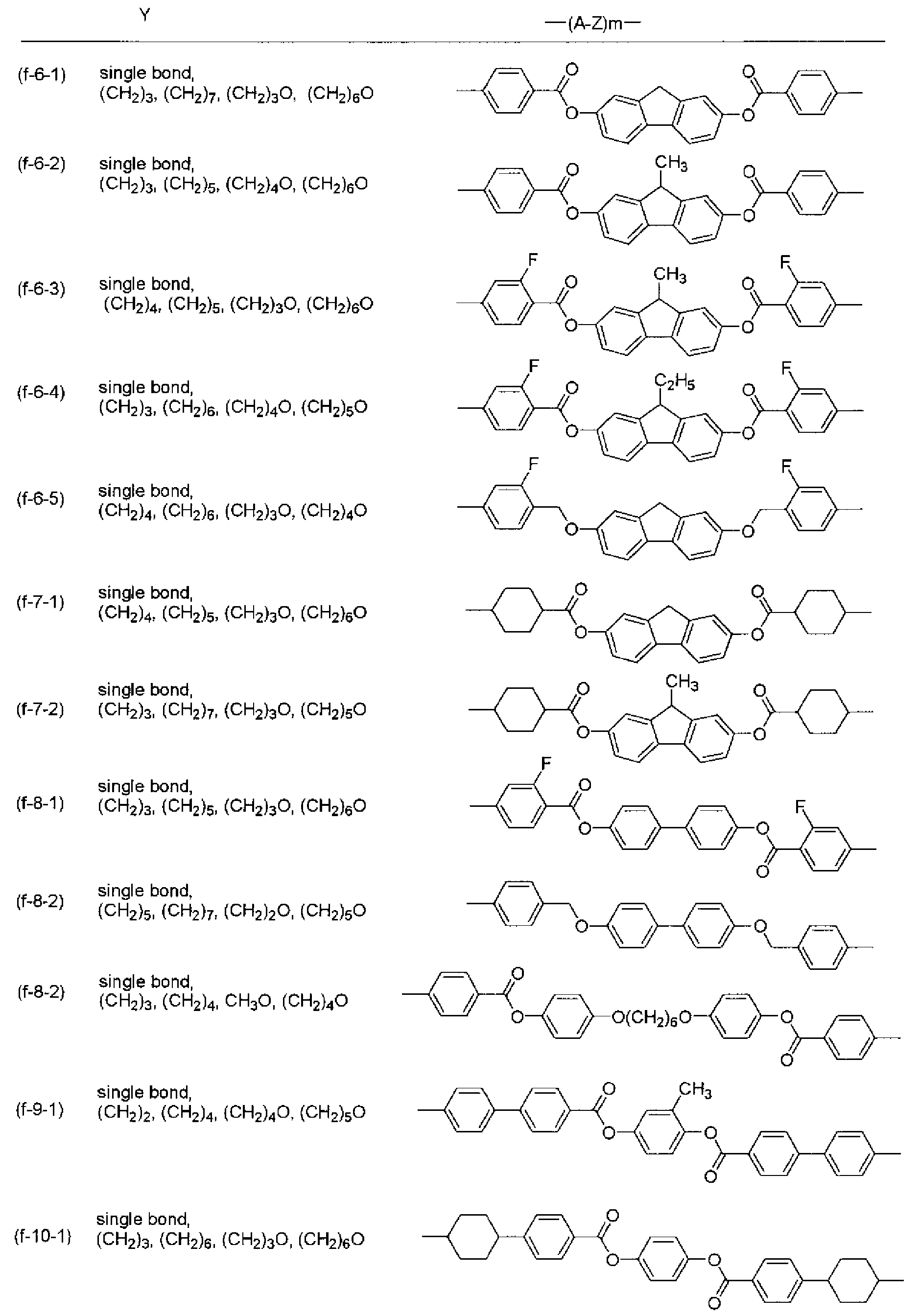 Figure JPOXMLDOC01-appb-C000018