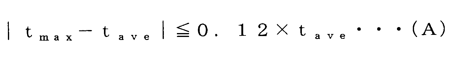 Figure JPOXMLDOC01-appb-M000009
