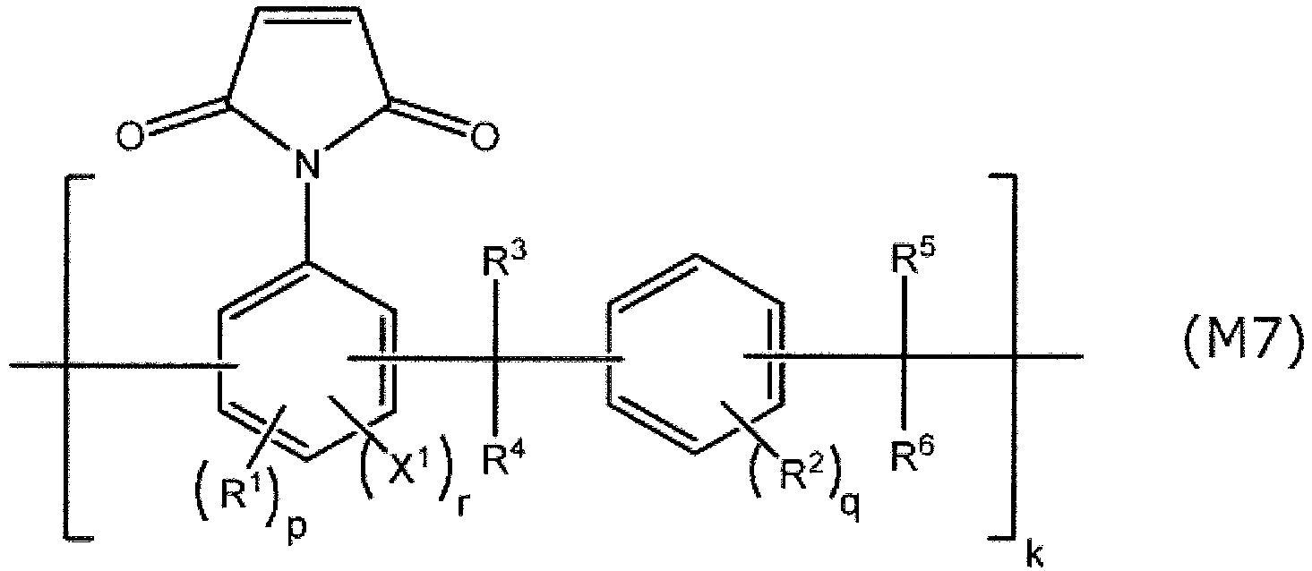 Figure imgb0070