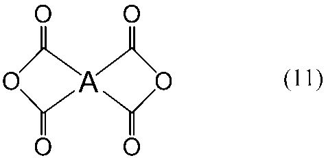 Figure JPOXMLDOC01-appb-C000036
