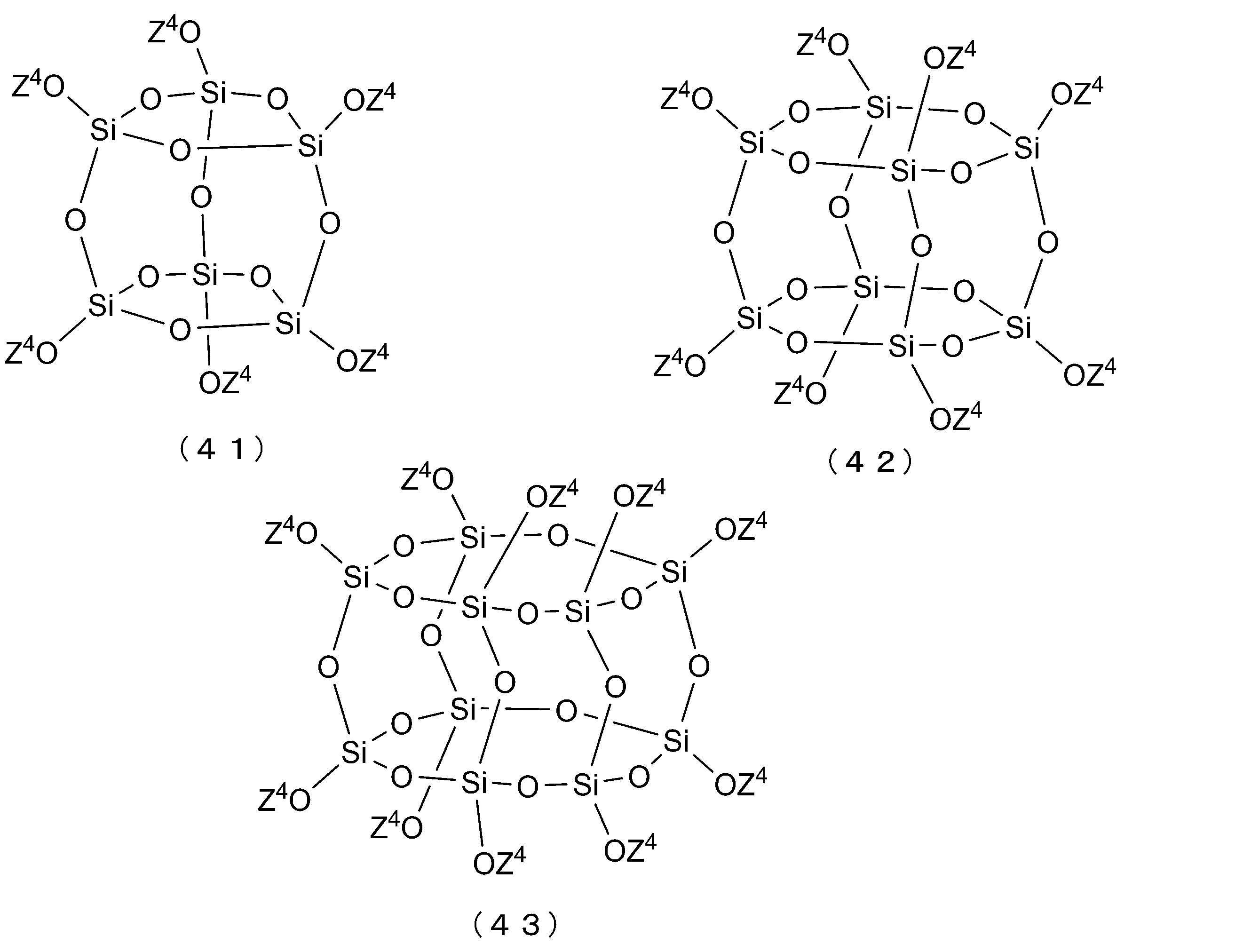 Figure JPOXMLDOC01-appb-C000012