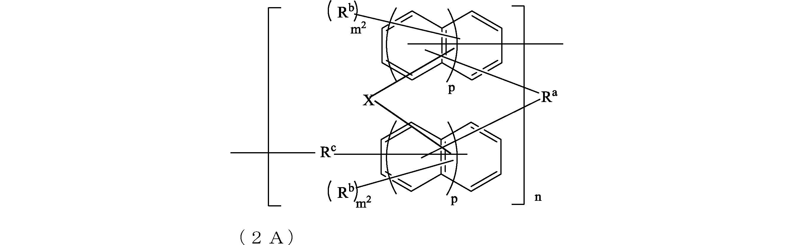 Figure JPOXMLDOC01-appb-C000020