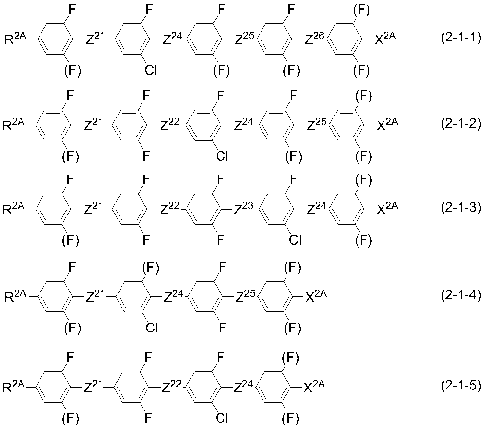 Figure JPOXMLDOC01-appb-I000039