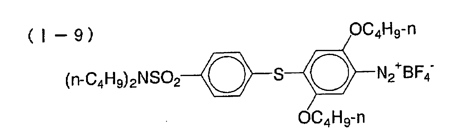 Figure 00200004