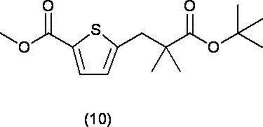 Figure JPOXMLDOC01-appb-C000069