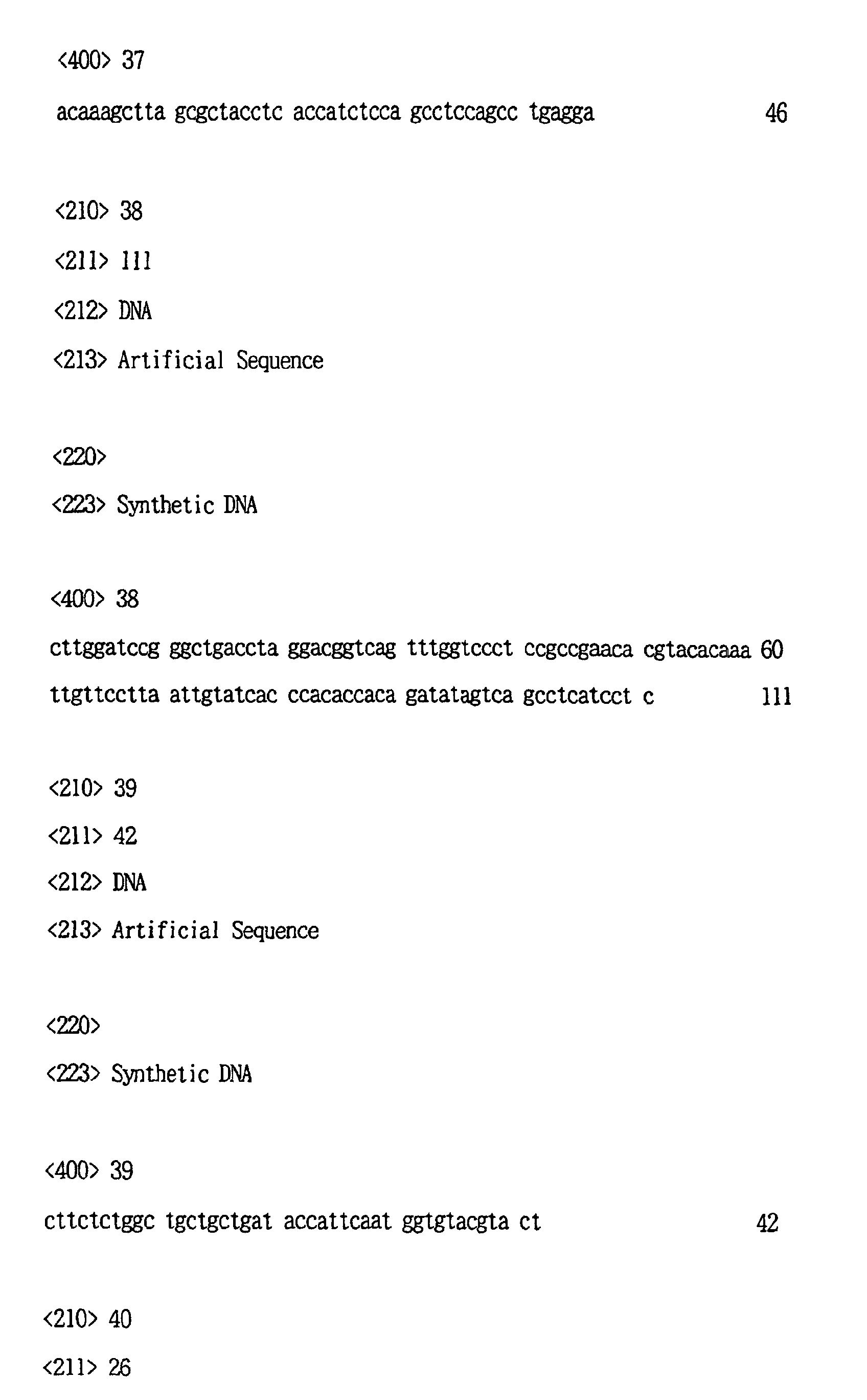 Figure 00830001