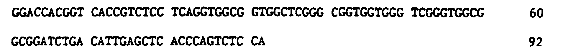 Figure 00810001