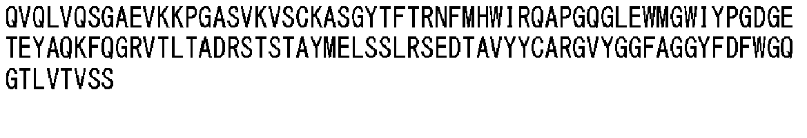 Figure imgb0059