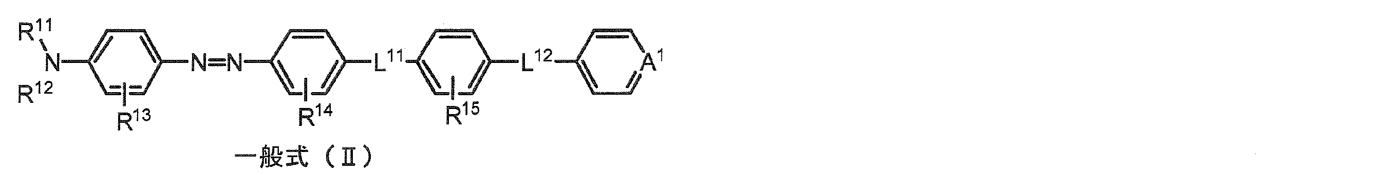 Figure JPOXMLDOC01-appb-C000002