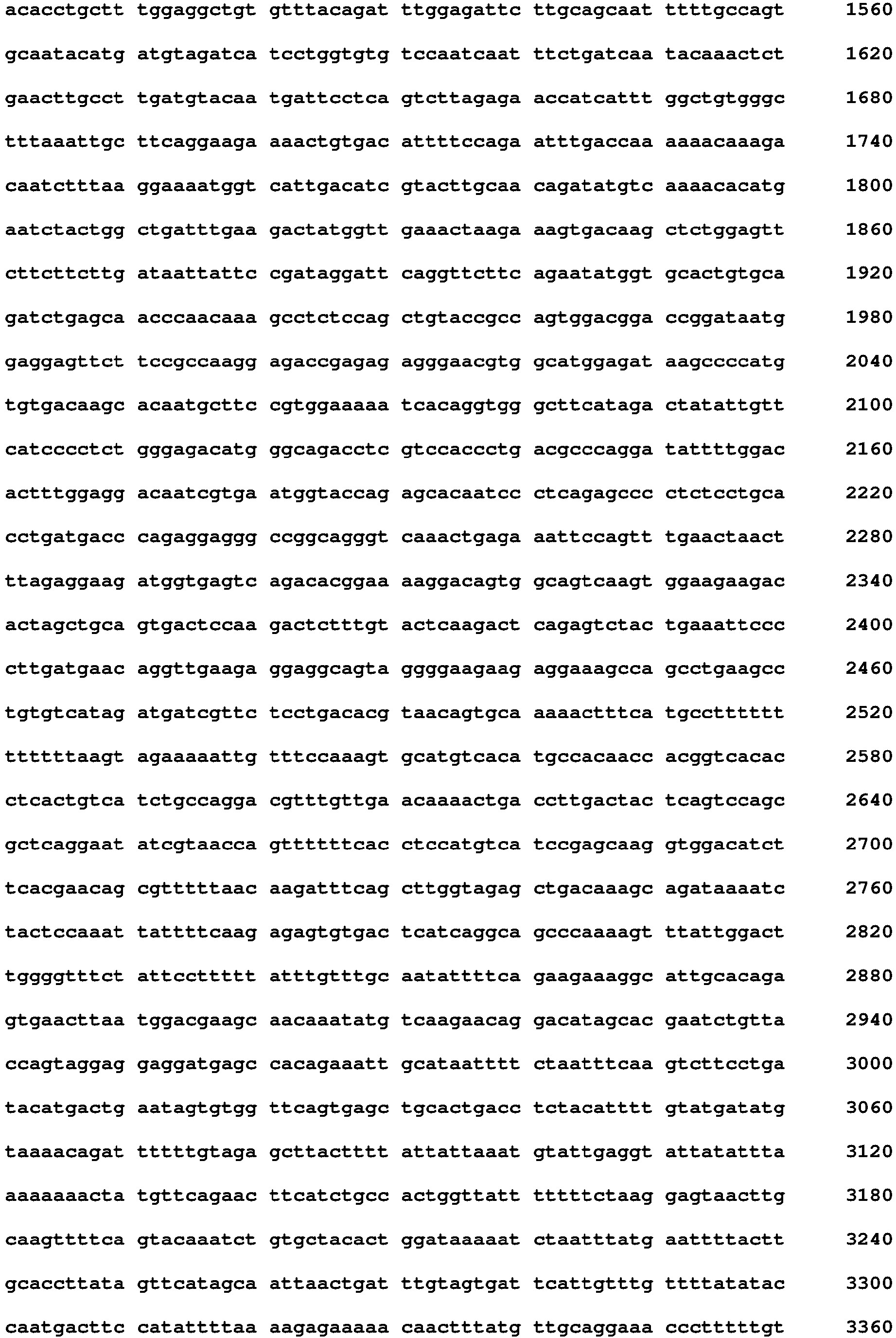 Figure imgb0102