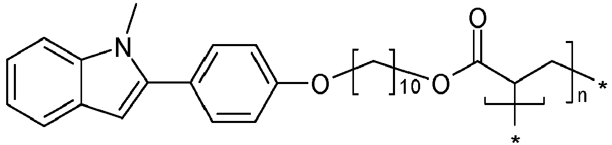Figure imgb0311