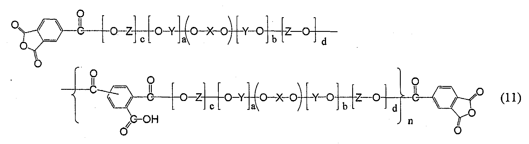 Figure 00040001