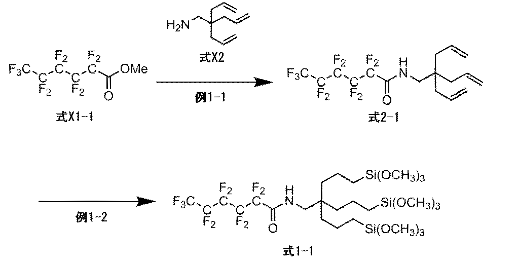Figure JPOXMLDOC01-appb-C000003