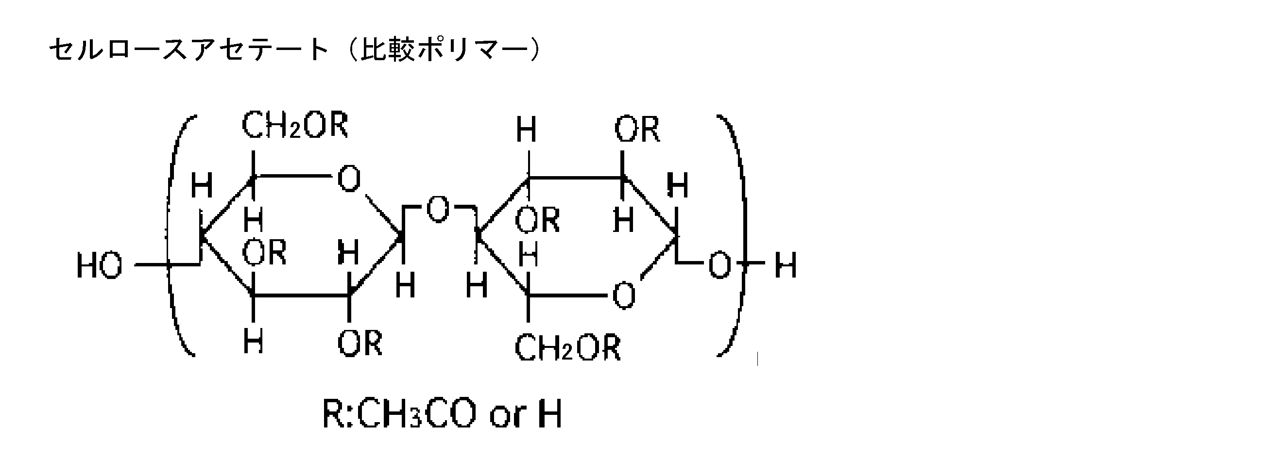 Figure JPOXMLDOC01-appb-C000071
