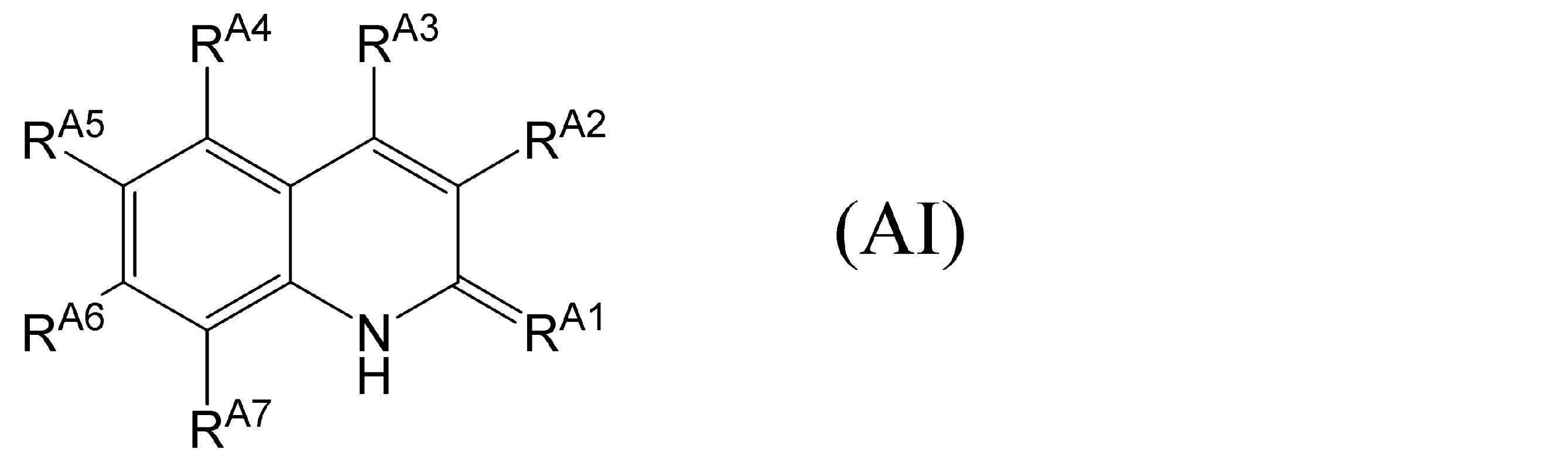Figure JPOXMLDOC01-appb-C000010