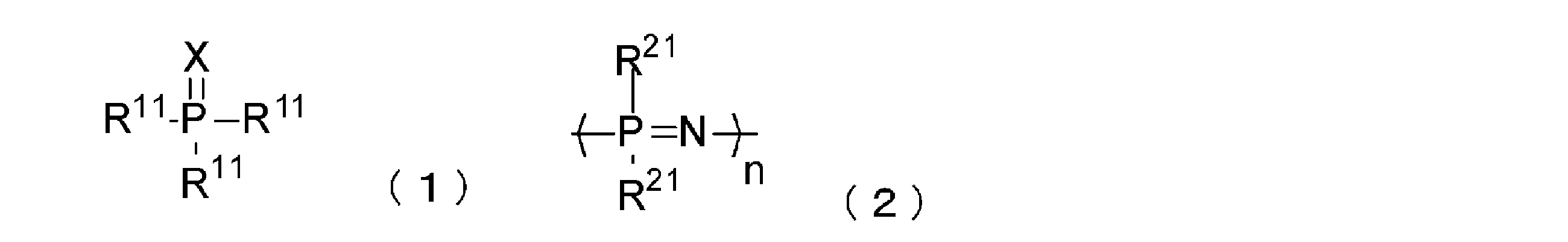 Figure JPOXMLDOC01-appb-C000002
