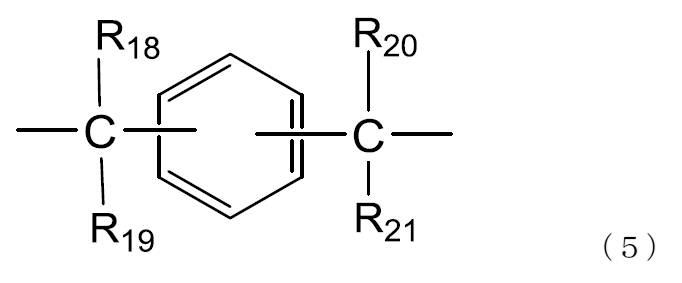 Figure JPOXMLDOC01-appb-C000033