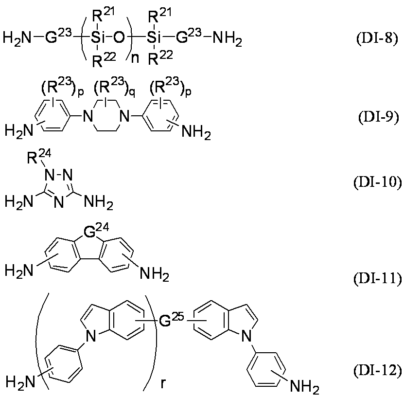Figure JPOXMLDOC01-appb-C000033