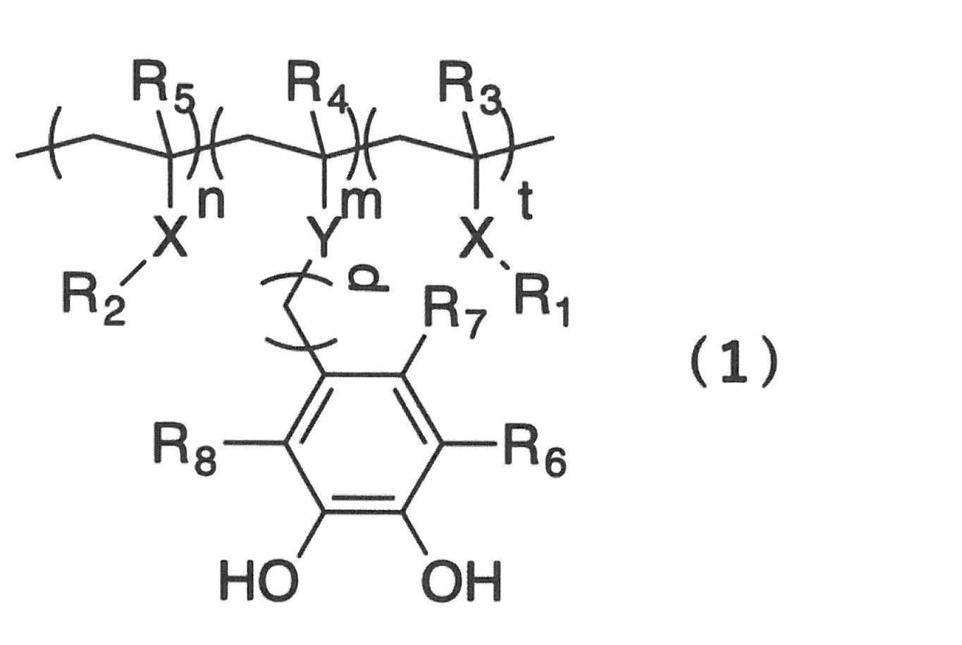 Figure JPOXMLDOC01-appb-C000004