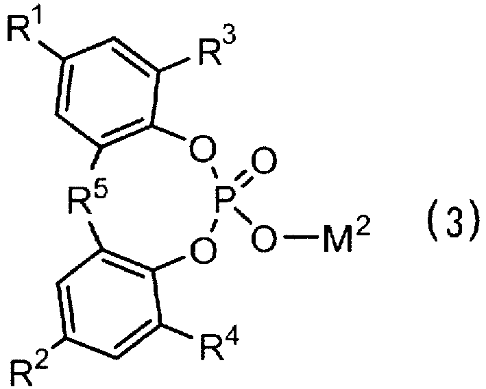 Figure imga0002