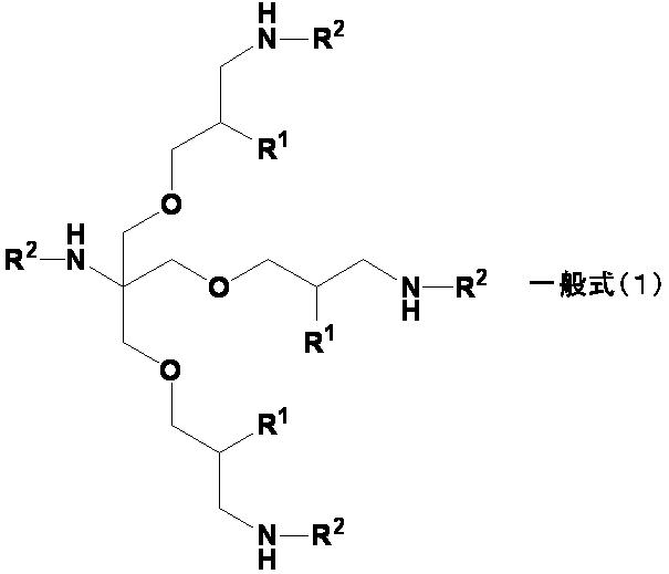 Figure JPOXMLDOC01-appb-C000001