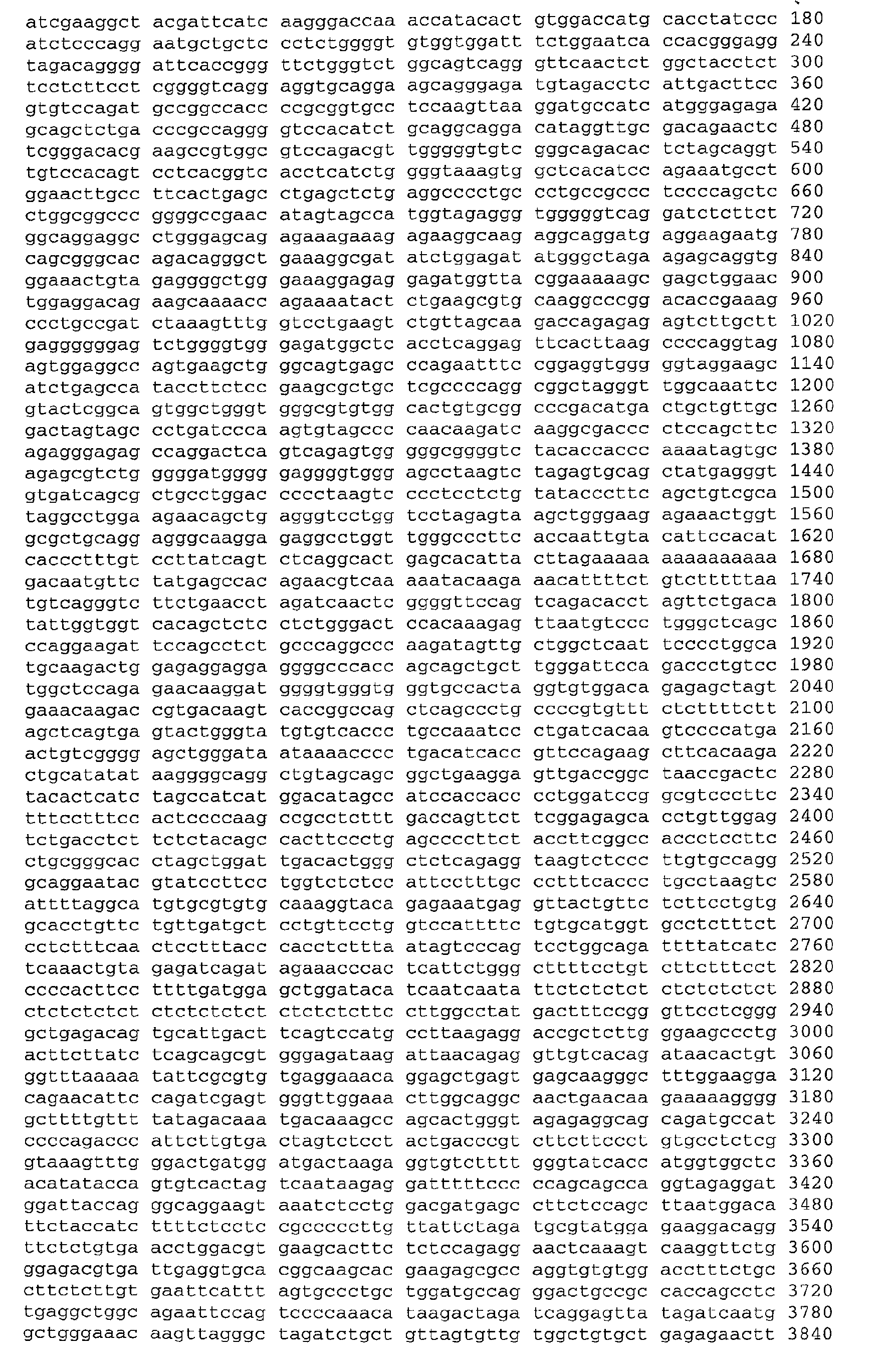 Figure 01950001