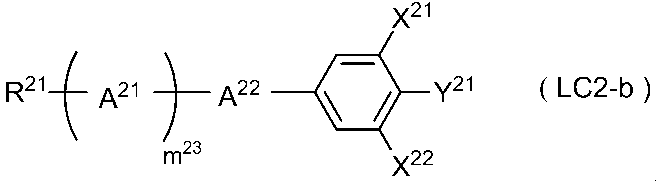 Figure JPOXMLDOC01-appb-C000043