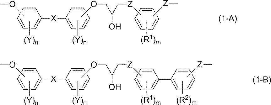 Figure JPOXMLDOC01-appb-C000012