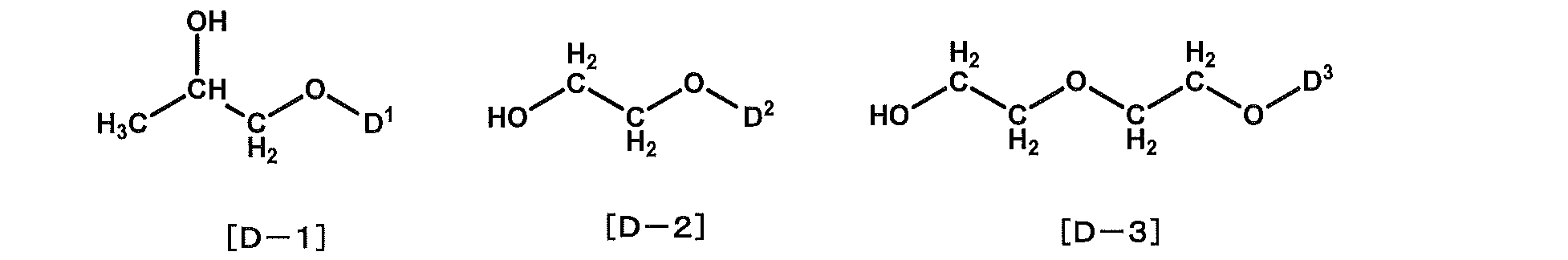 Figure JPOXMLDOC01-appb-C000046