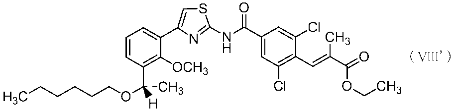 Figure JPOXMLDOC01-appb-C000041