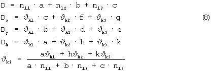 Figure 00000031