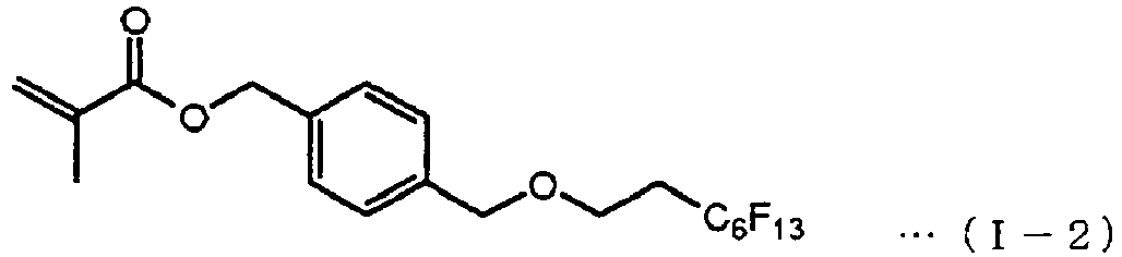 Figure imgb0005