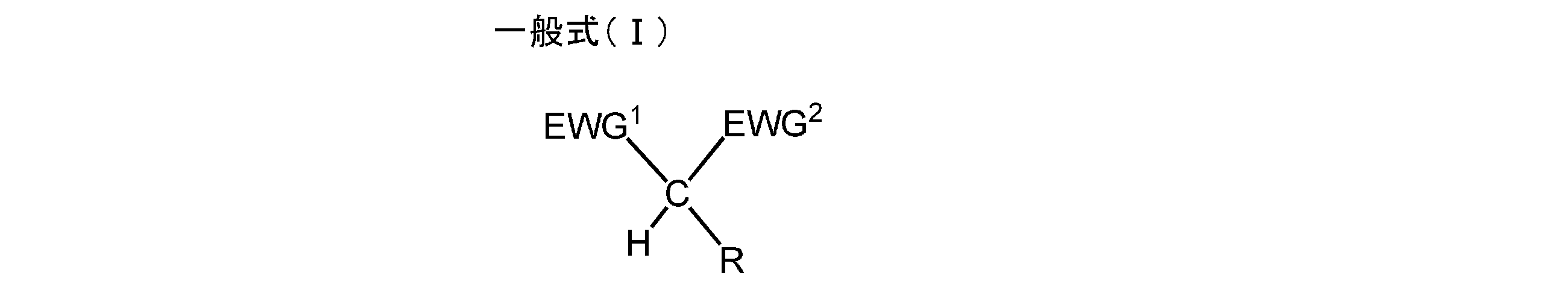 Figure JPOXMLDOC01-appb-C000011