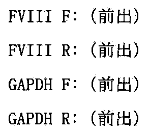 Figure JPOXMLDOC01-appb-I000107